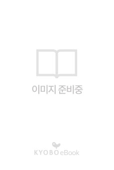 비오는 날이면 가리봉동에 가야한다
